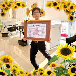 ☆お盆連休のご案内☆